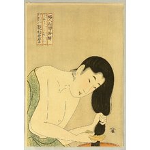 Kitagawa Utamaro: Washing Hair - Artelino