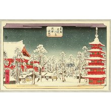 Utagawa Hiroshige: Toto Yukimi Hakkei - Asakusa - Artelino