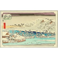 Utagawa Hiroshige: Toto Yukimi Hakkei - Ueno - Artelino