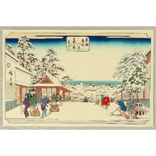 Utagawa Hiroshige: Toto Yukimi Hakkei - Kasumigaseki - Artelino