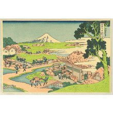 葛飾北斎: Fugaku Sanju-rokkei - Katakura Tea Garden - Artelino