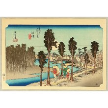 Utagawa Hiroshige: 53 Stations of the Tokaido - Namazu (Hoeido) - Artelino