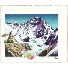 両角修: View of Mt. Gyachung Kang - Nepal - Artelino
