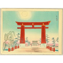 Takahashi Tasaburo: Torii and the Sun - Artelino