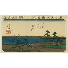 Utagawa Hiroshige: Fifty-three Stations Harimaze - Shimada - Artelino