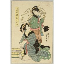 Japanese Print "Washing Clothes" by Keisai Eisen, 渓斉英泉 (Ikeda Eisen)