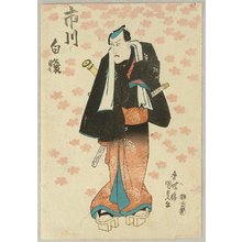 Utagawa Kunisada, 歌川国貞 (Utagawa Kunisada)创作的日本版画《Ichikawa Hakuen - Kabuki》