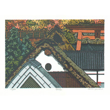 Nishijima Katsuyuki: Torii and Country Houses - Artelino