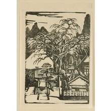 日本版画 "Prints of Village - Temple with a Famous Tree" 由 Ikeda Shingo 创作