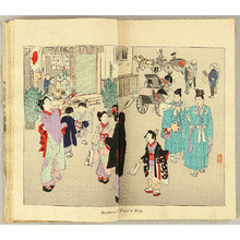 Unknown: Japanese Months, Vol.1. - Artelino