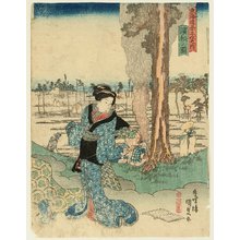 Utagawa Kunisada: Hamamatsu - Bijin Tokaido - Artelino