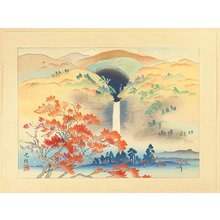 Iijima Koga: Nachi Waterfall in Autumn - Artelino
