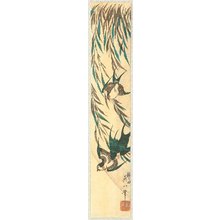 Japanese Print "Swallows and Willow" by Keisai Eisen, 渓斉英泉 (Ikeda Eisen to Attributed)