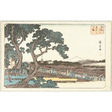 Utagawa Hiroshige: Toto Meisho - Mt. Matsuchi - Artelino