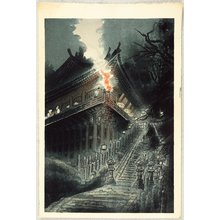 Kotozuka Eiichi: Large Torch at Nigatsu-do Temple. - Artelino