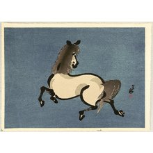 Aoyama Seizan: Horse - Artelino