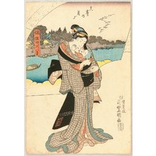 Japanischer Druck "Eight Scenic Views of Sumida River" von Utagawa Kunisada, 歌川国貞 (Utagawa Kunisada)