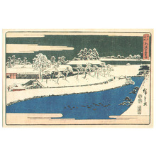 Utagawa Hiroshige: Edo Meisho - Artelino