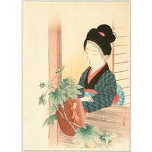 Kumon Kikusen: Woman and Hat - Artelino