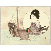 Takeuchi Keishu: Waitress and Ship - Artelino