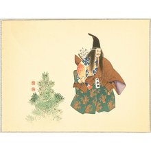 Unknown, 無款 (null)による浮世絵「Noh Play - 4」