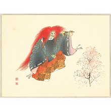 Unknown, 無款 (null)による浮世絵「Noh Play - 6」