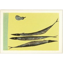 Shima Tamami: Fish and Eggplant - Artelino