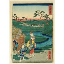 Utagawa Hiroshige III: The Scenic Places of Tokaido - Chiryu - Artelino