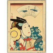 Utagawa Hirosada: Kabuki Actor - Artelino