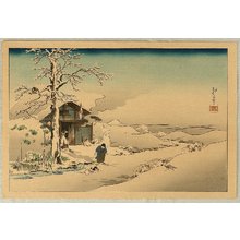 Koho, 古峰 (Shoda Koho)による浮世絵「Boy, Snowman and Puppies」