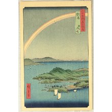 Utagawa Hiroshige: Sixty-odd Famous Places of Japan - Tshushima - Artelino