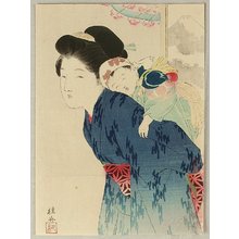 Takeuchi Keishu: Mother and Child - Artelino