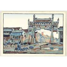 Baldridge Cyrus: Peking Winter - Artelino