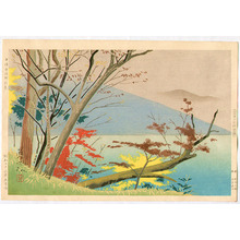 Goto Sadanosuke: Lake Chuzenji in Autumn - Artelino