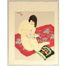 Ishikawa Toraji: Reading - Artelino