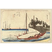 Utagawa Hiroshige: Fifty-three Stations of the Tokaido (Hoeido) - Kuwana - Artelino