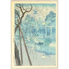 Kasamatsu Shiro: Misty Evening at Shinobazu Pond - Artelino