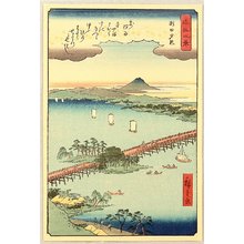 Utagawa Hiroshige: Eight Views of Ohmi - Sunset at Seta - Artelino