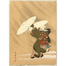 Kitagawa Fujimaro: Outing in The Snow Storm - Artelino