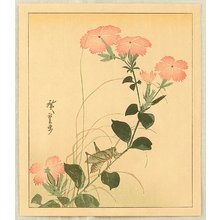 Utagawa Hiroshige: Grasshopper and Wild Pink - Artelino