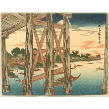 Utagawa Hiroshige: Moon and Bridge - Artelino