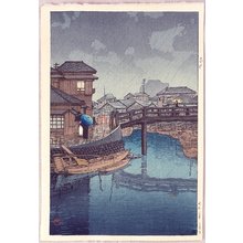 Kawase Hasui: Collection of Views of Tokaido - Shinagawa - Artelino