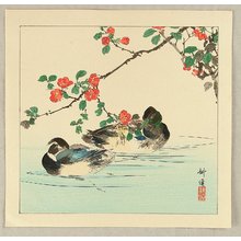 Tsukioka Kogyo: Two Mallard Ducks - Artelino