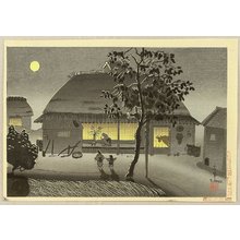 Ono Bakufu: Autumn Moon - Artelino