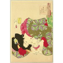 Tsukioka Yoshitoshi: Thirty-two Customs and Manners of Women - Tiresome - Artelino