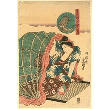 Utagawa Kunisada: Mother and Child - Artelino