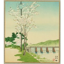 Tokuriki Tomikichiro: Spring Scene at Nango. - Artelino