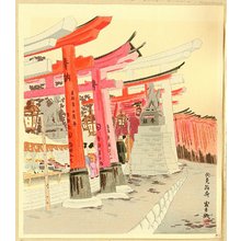 Tokuriki Tomikichiro: Fushimi Inari - Artelino