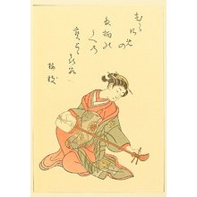 Suzuki Harunobu: Playing Shamisen - Artelino