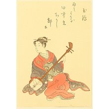 Suzuki Harunobu: Melody - Artelino